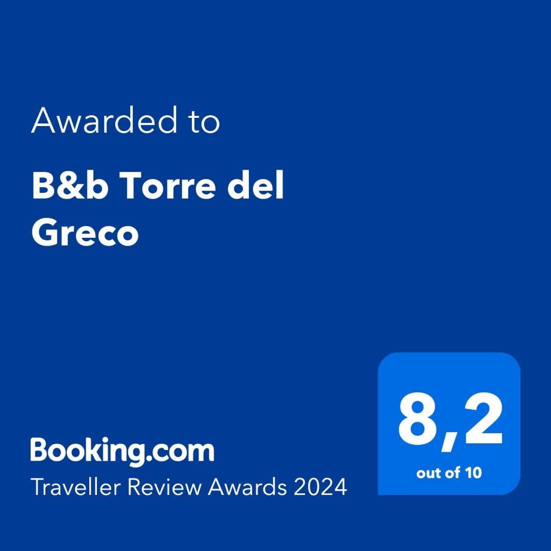 B&B Torre Del Greco Extérieur photo